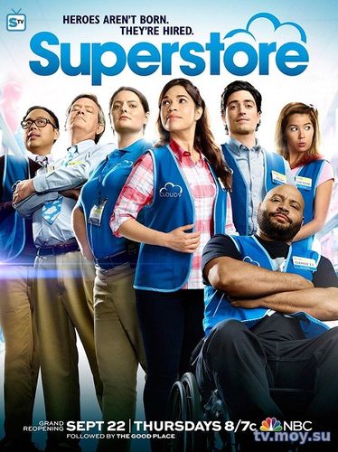 Смотреть Супермаркет 2 сезон все серии подряд (2017) онлайн