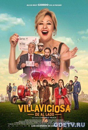 Окрестности Вильявисьосы / Villaviciosa de al lado (2016) фильм онлайн бесплатно